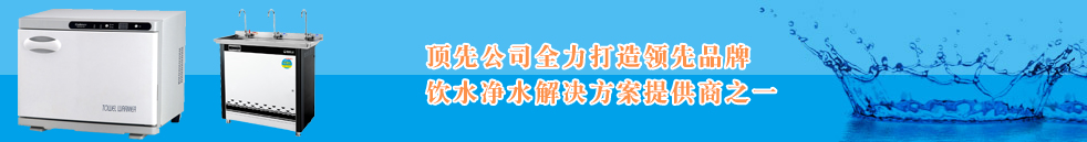 碧麗品質 值得信賴